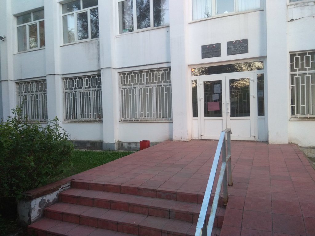 Администрация Администрация города Костерево, Костерёво, фото