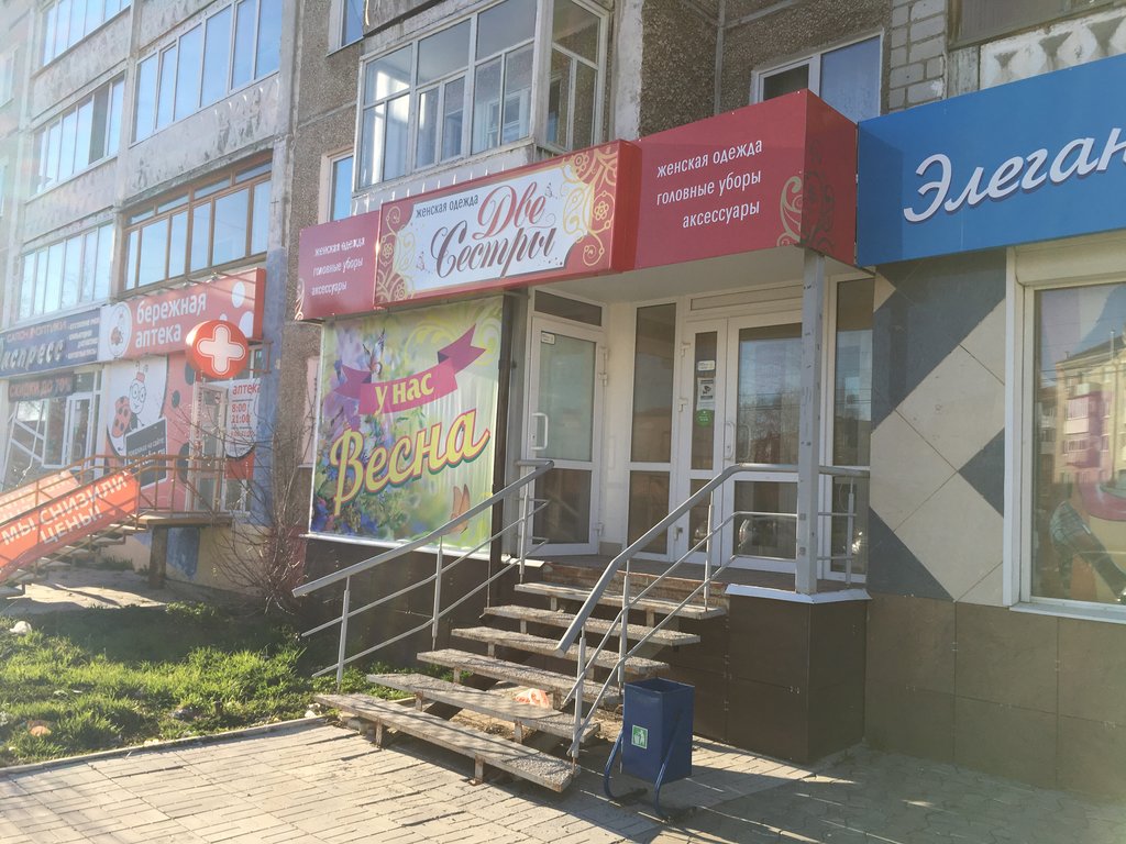 Северная 76 соликамск карта