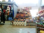 Сухофрукты, орехи (Zhurnalistov Street, 34И), nueces, snacks, frutos secos