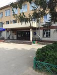 Administratsiya Mo Plavskogo rayona (ulitsa Kommunarov, 43), administration