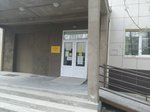 Monchegorskaya tsentralnaya rayonnaya bolnitsa, tsentr zdorovya (Lenina Avenue, 2), hospital para adultos