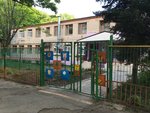 Детский сад № 78 Лесовичок (Khalturina Street, 2А) ، مركز الرعاية النهارية، رياض الأطفال