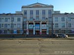 Yevrookna (prospekt Mira, 6), ventana