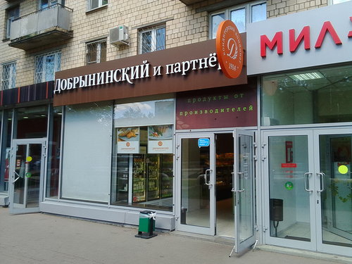Карта магазина добрынинский