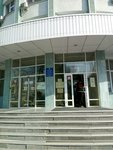 Детский университет (Gagarina Square, 1), educación adicional