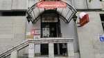Ёжик (Torzhkovskaya Street, 20), hairdresser