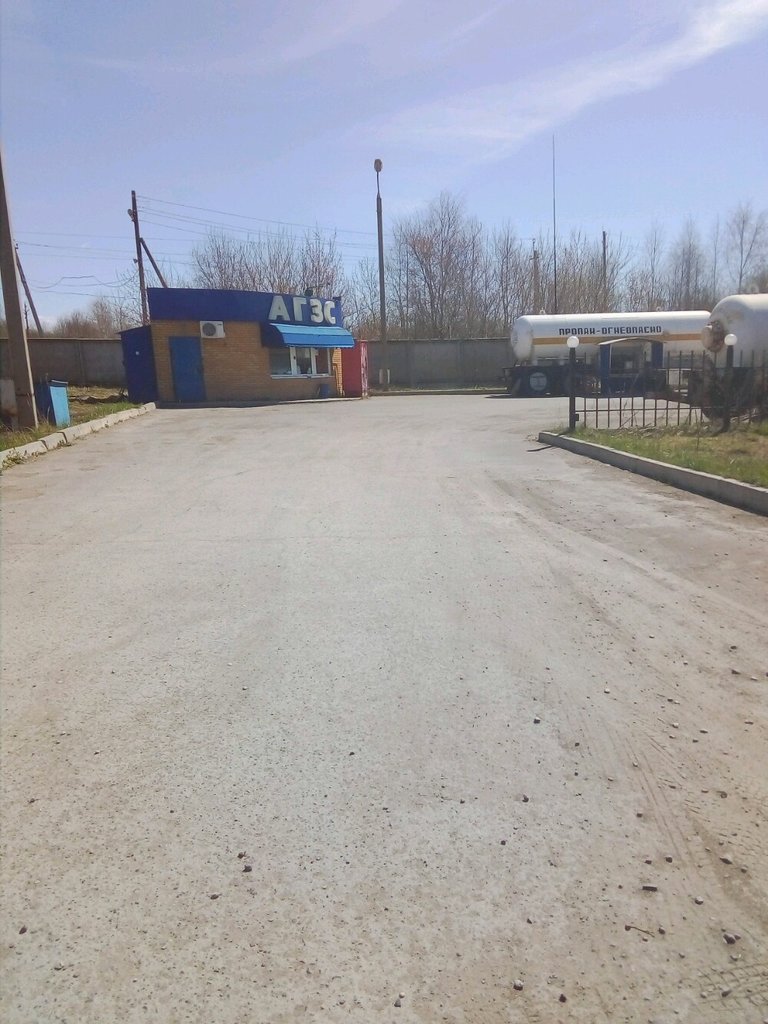 LPG Filling Station Legion, Perm, photo
