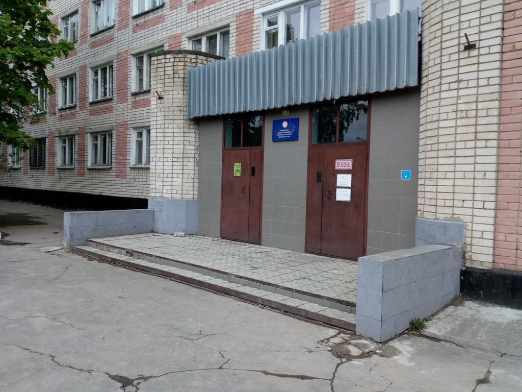 سكن Obshchezhitiye Yoshkar-Olinskogo Tekhnicheskogo tsentra Dosaaf Rossii ، ، صورة