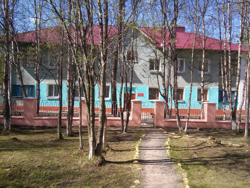 Детский сад, ясли МБДОУ детский сад № 35, Кандалакша, фото