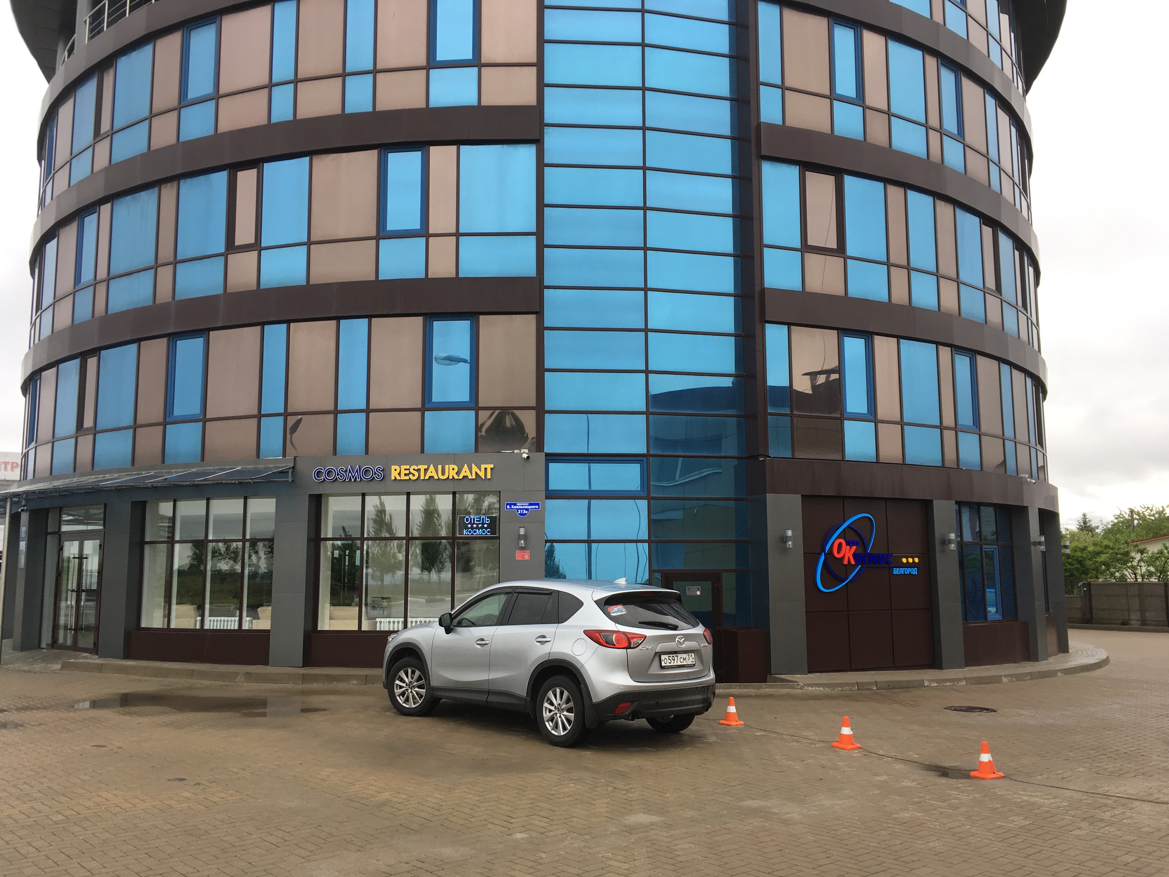 Фото Космос