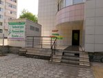Tsentr esteticheskogo razvitiya Oniks (Tulskogo Rabochego Polka Street, 96/2), escuela de artes