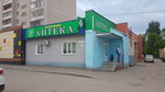 Здоровье (Generala Khlebnikova Street, 36), pharmacy