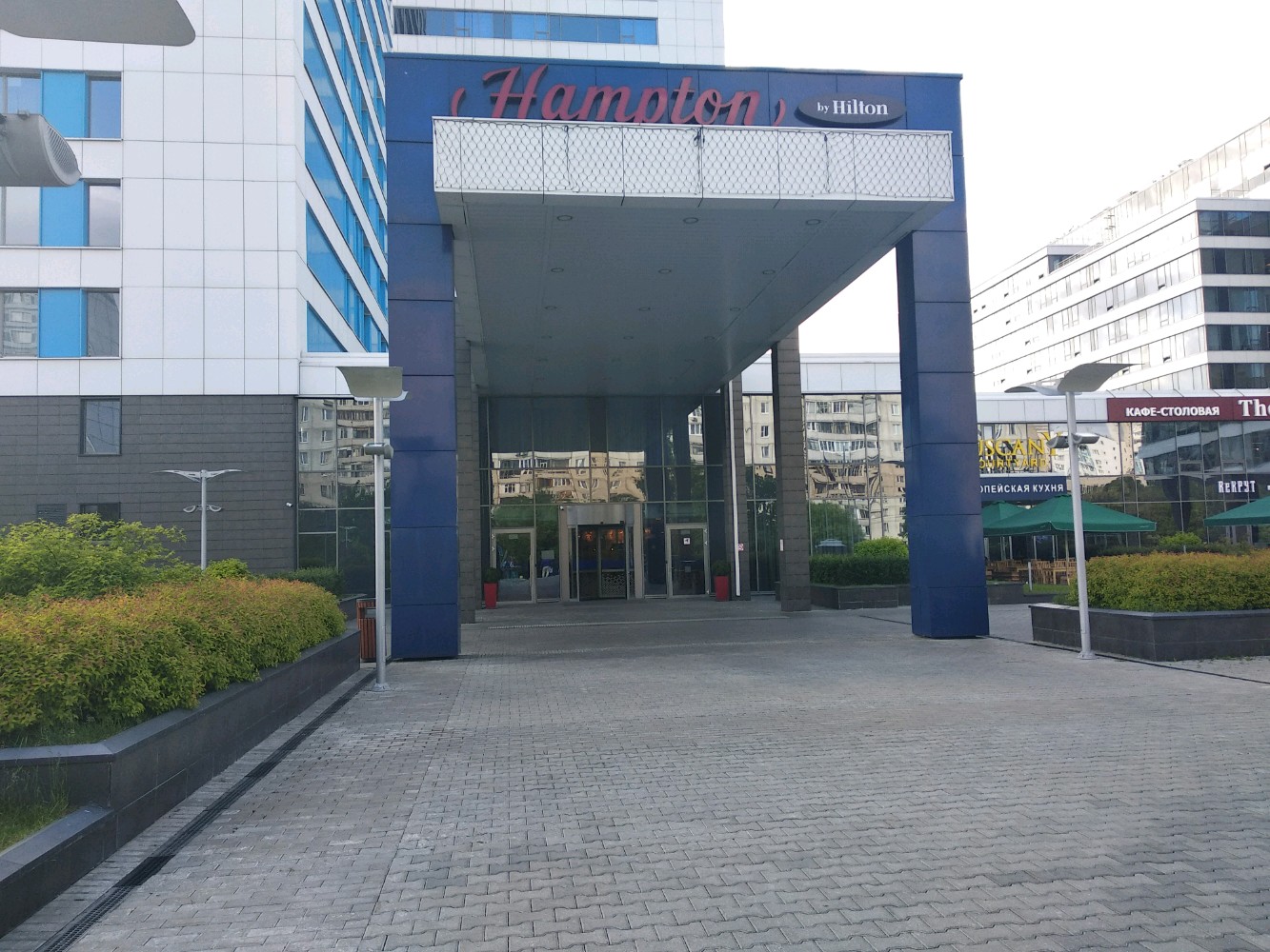 Фото Хэмптон бай Хилтон Москва Строгино