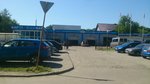 Магазин автозапчастей и автотоваров (Alleya Smelykh Street, 122), auto parts and auto goods store