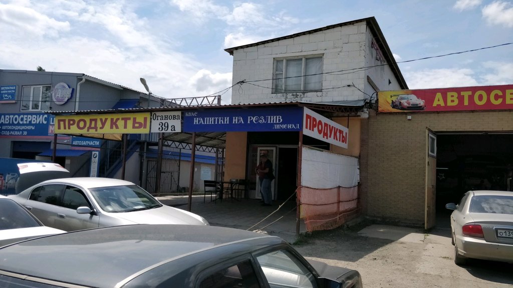 Улица оганова ростов на дону карта