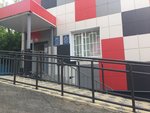 Исполнительный комитет Высокогорского сельского поселения (selo Vysokaya Gora, Yubileynaya ulitsa, 5Г), administración