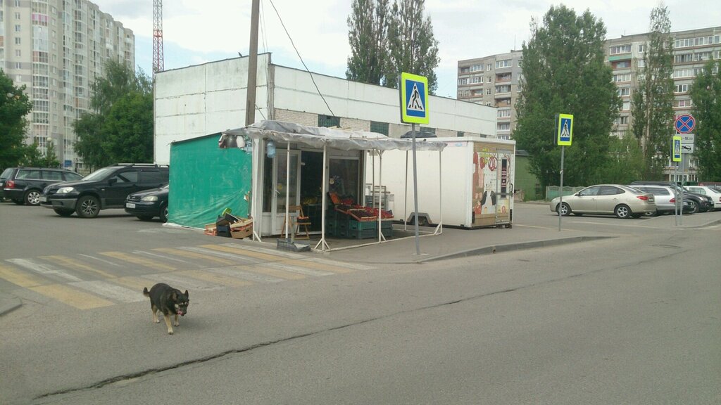 Frutería Овощи, , foto