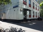 United Dispatch Service № 534 (Novoorlovskaya Street, 10к2), servicio comunal