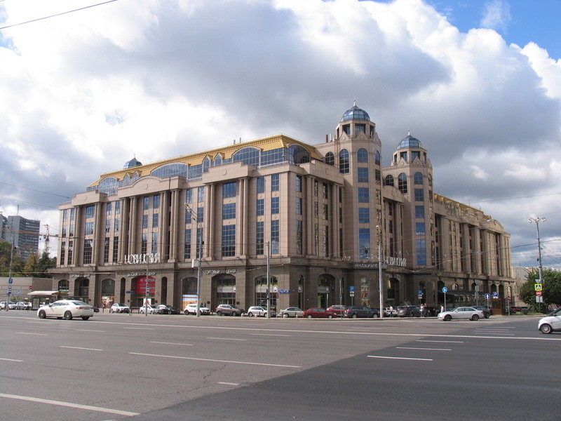 Ури банк новинский бул 8 фото