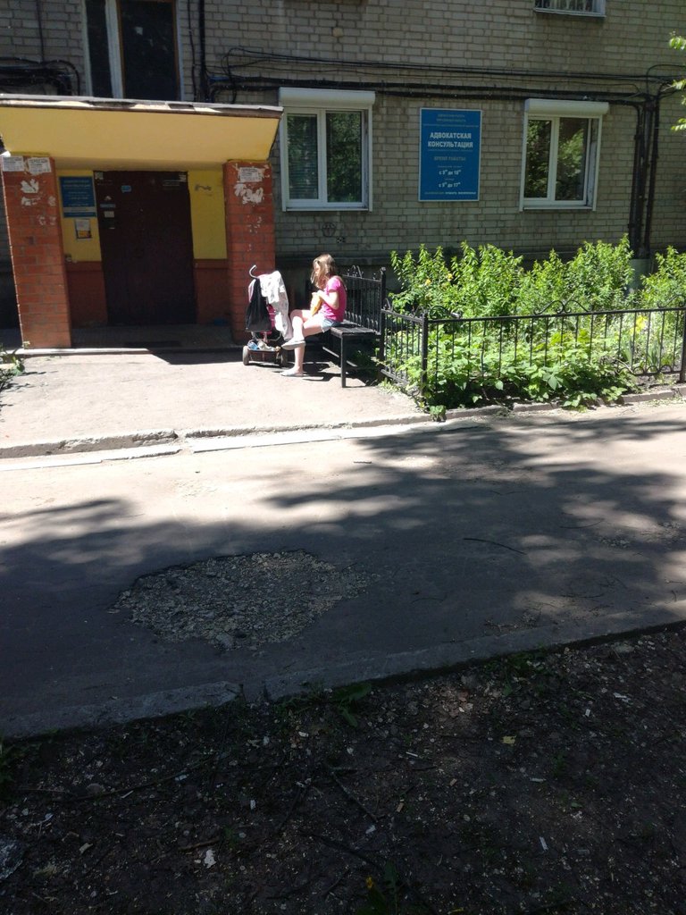 Attorney Advokat Bubnov A. I, Voronezh, photo