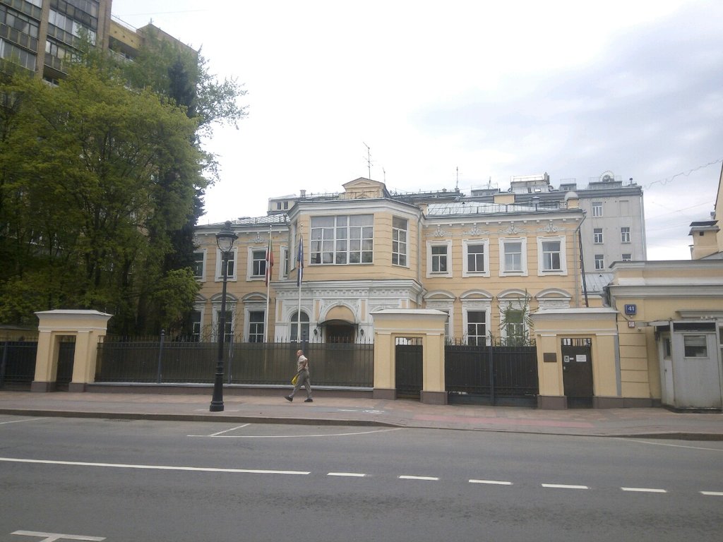 Посольство россии в мьянме