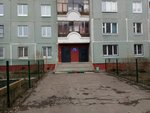 Levoberezhny-13 (ulitsa Krupskoy, 27к2), homeowner association