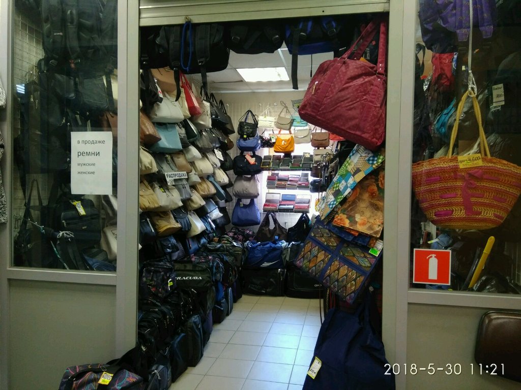 Bags and suitcases store Magazin sumok i chemodanov, Saint Petersburg, photo