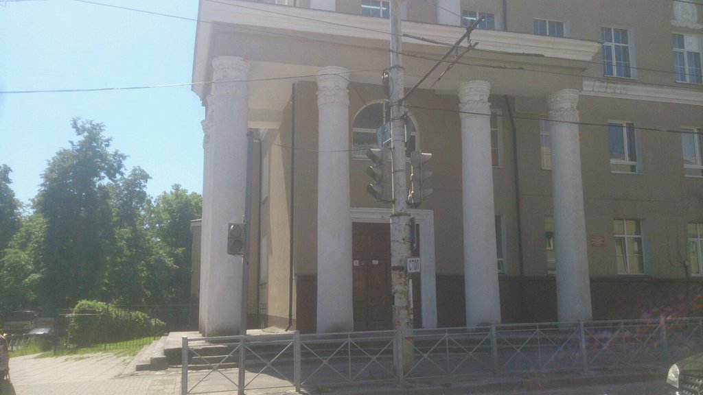 Школа no 14 ул радищева 81 фото
