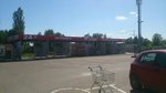 Slon (Pobedy Avenue, 137), car wash