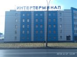 Ре-склад (Kubinskaya Street, 75к5) tijorat ko‘chmas mulkini sotish va ijaraga berish