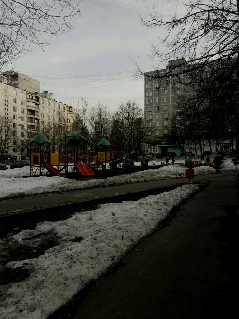 Playground Playground, Moscow, photo