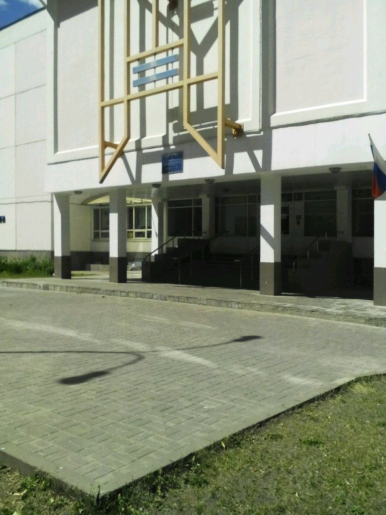 مدرسة GBOU Secondary school № 67, building 2 ، موسكو، صورة