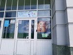 Gerant Studio (ул. Горького, 31), салон красоты в Екатеринбурге