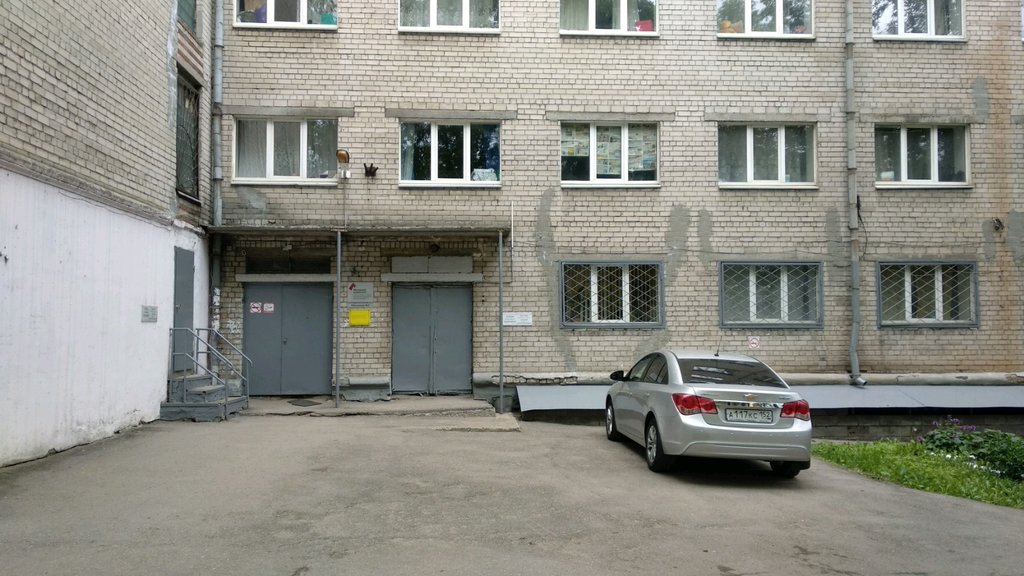 Dormitory Obshchezhitiye Nizhegorodskogo gosudarstvennogo pedagogicheskogo universiteta, Nizhny Novgorod, photo