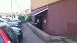 Швейная мастерская (mikrorayon Chkalovsk, ulitsa Gorbunova, 1) ، محل خياطة