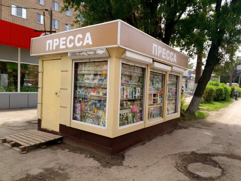 Магазин 4 Точки Тула