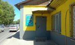 Avariyny komissar (Glagoleva Street, 19), vehicle assessment