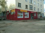 Разливное пиво и квас (Закамская ул., 2А, Пермь), магазин пива в Перми