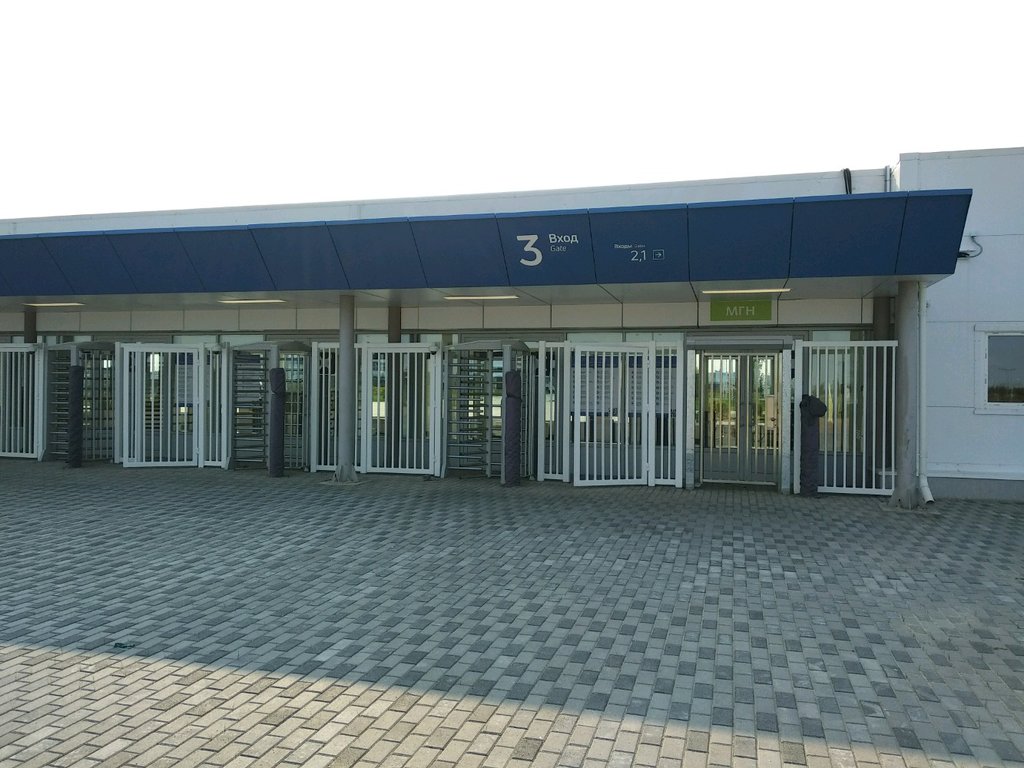 Pass office, security post Pavilion 3, Kaliningrad, photo