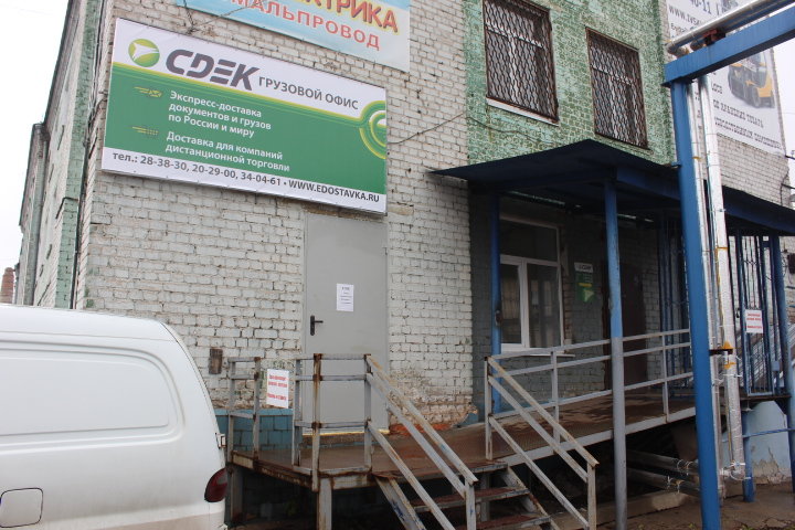 Ул спартака иваново карта