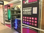 Yumedia (Nauki Avenue, 21к1), appliance repair
