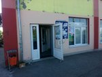 Продукты (Belgorod, mikrorayon Repnoye, Energomashevskaya Street, 25А), tienda de productos