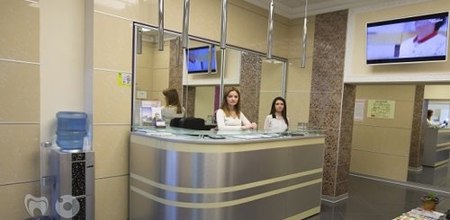 Внутри