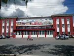 Центр профессиональной подготовки МВД по Республике Мордовия (Kommunisticheskaya Street, 79), centro de estudios avanzados