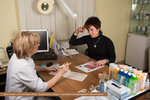 Amd Laboratorii (Vatutina Street, 18), medical center, clinic