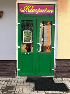 Salon krasoty Kleopatra (Tsentralny Microdistrict, ulitsa Mendeleyeva, 7), beauty salon
