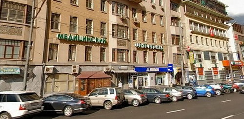 Гинекологическая клиника Арт-Мед, Москва, фото