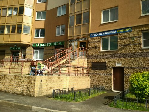 ЮниОрт на Оптиков, медцентр, клиника, ул. Оптиков, 38, корп. 1, Санкт ...