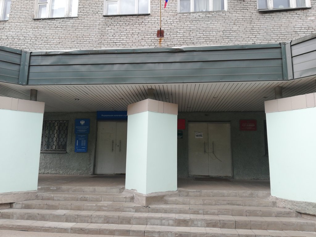 Administration Upravleniye po gradostroitelnoy deyatelnosti, Administratsiya g. Pskova, Pskov, photo