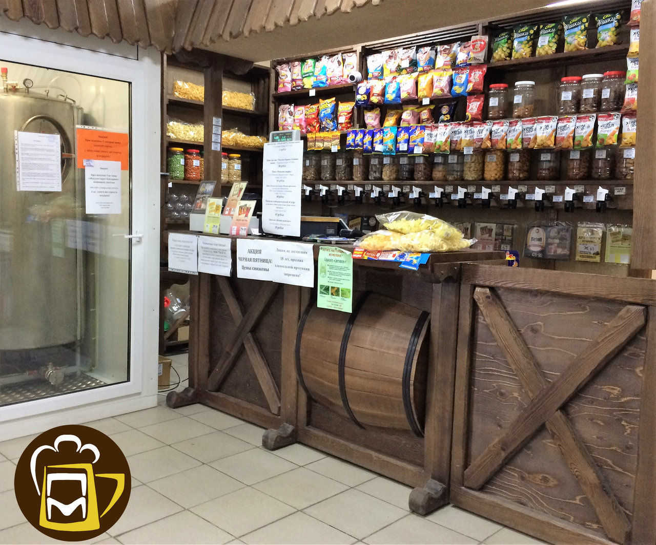 Самара разливное пиво карта